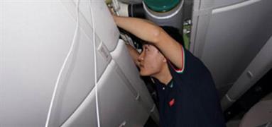 完成東海航空兩架飛機QACVR系統加裝
