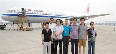 國航A321飛機(jī)地空寬帶通信系統(tǒng)改裝