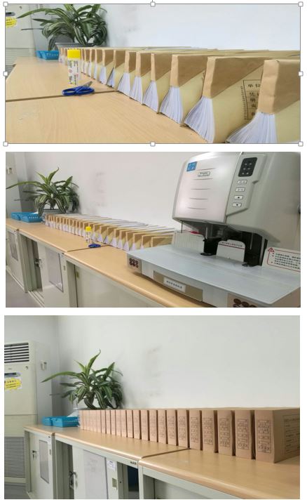 憑證