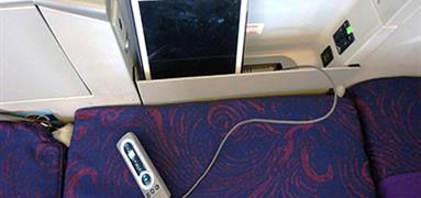成都富凱完成A330系列飛機公務艙座椅遮擋組件加裝