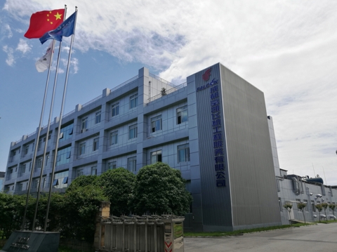 FAA年度審核圓滿結束2--金歌