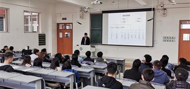 成都富凱順利完成2019秋季招聘工作