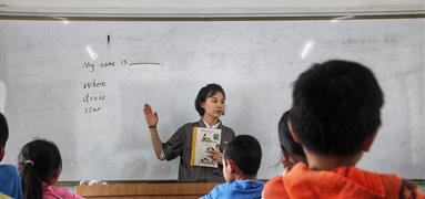 廣西昭平支教心得——記成都富凱首批志愿者助力精準扶貧