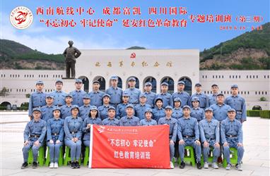 我?guī)Щ氐难影簿? /></div><div   id=