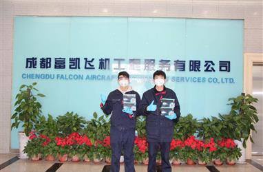 抗擊疫情，關愛員工，成都富凱在行動