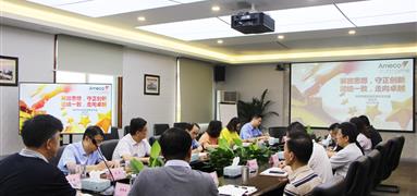 解放思想，守正創新 團結一致，走向卓越——全紅兵同志深入富凱講授示范黨課