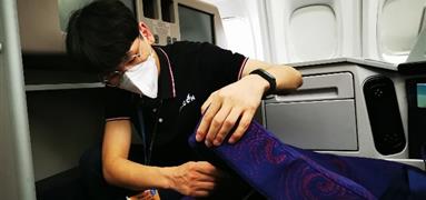 新常態(tài) 新思路 新局面
