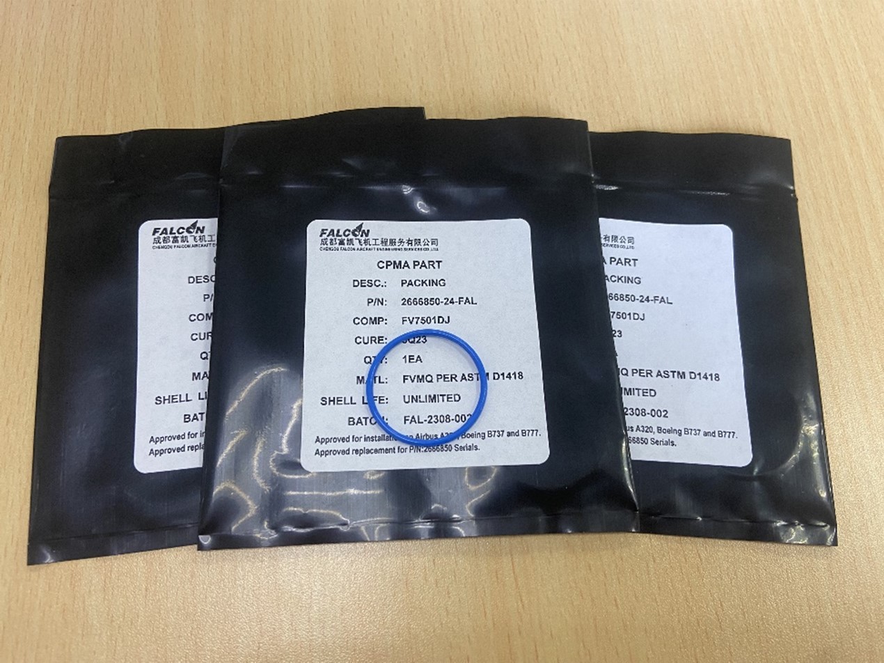 圖片2 密封圈PMA產品